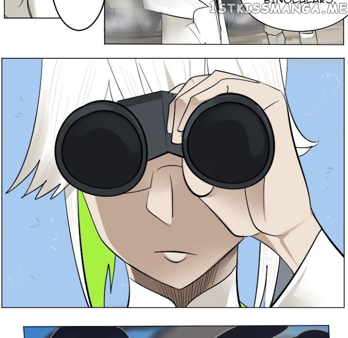 Ultimiter - Manga Chapter 197 - page 18