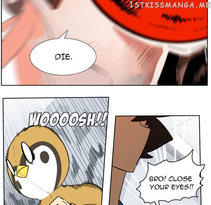 Ultimiter - Manga Chapter 15 - page 25
