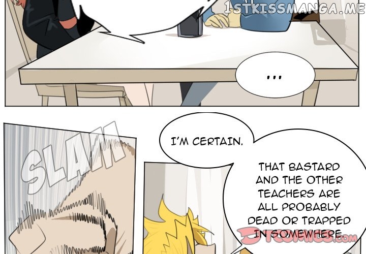 Ultimiter - Manga Chapter 149 - page 3