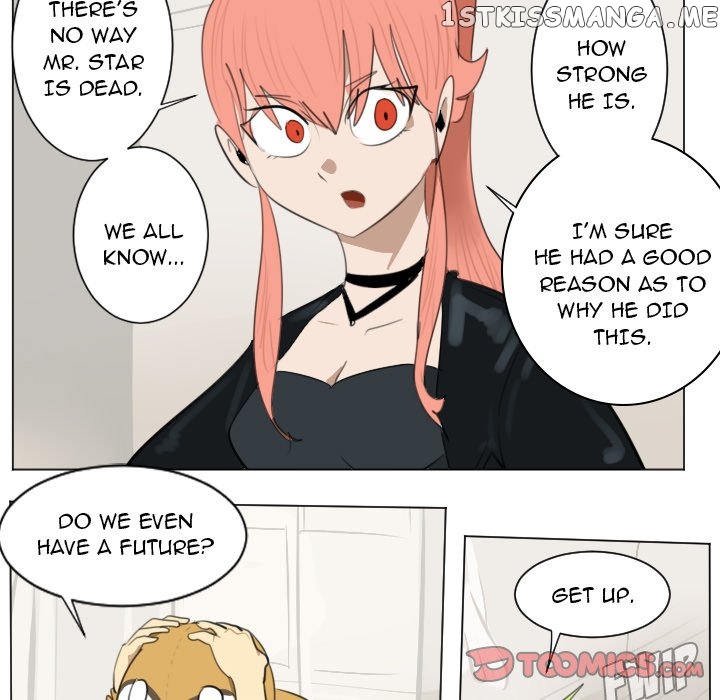 Ultimiter - Manga Chapter 149 - page 5