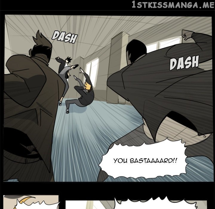 Ultimiter - Manga Chapter 16 - page 17