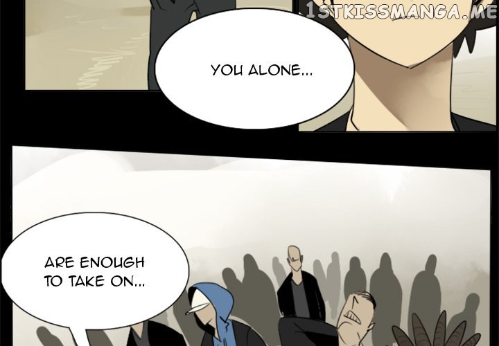 Ultimiter - Manga Chapter 16 - page 4