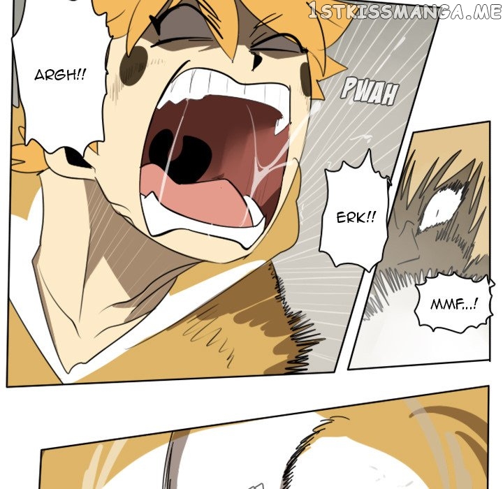 Ultimiter - Manga Chapter 25 - page 5