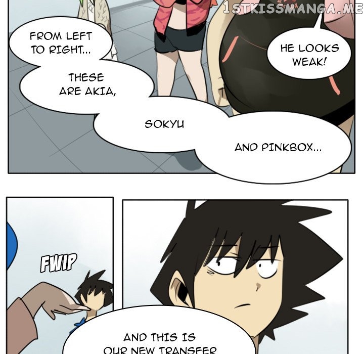 Ultimiter - Manga Chapter 19 - page 12