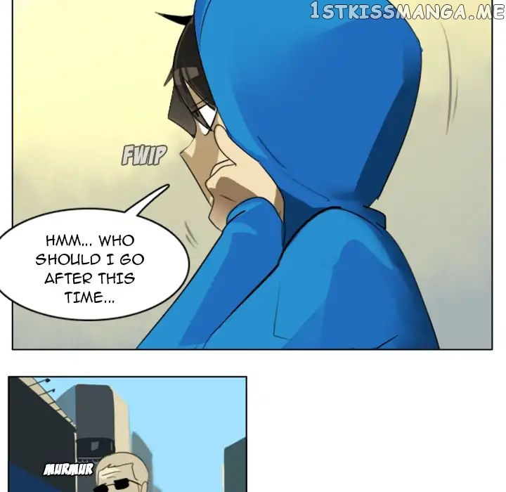 Ultimiter - Manga Chapter 2 - page 13