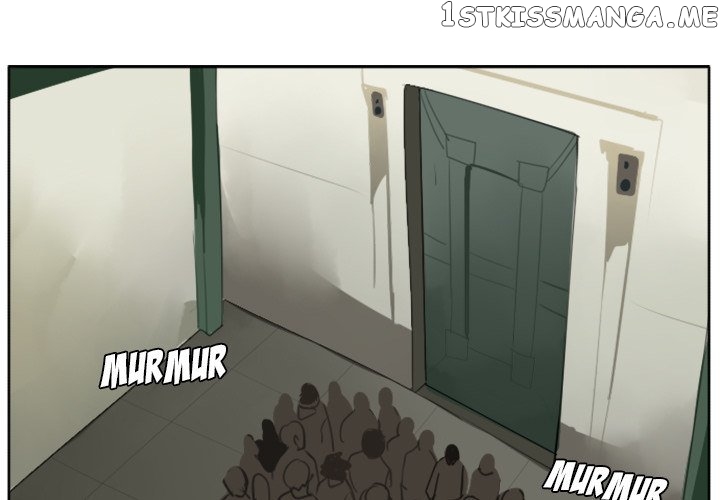 Ultimiter - Manga Chapter 21 - page 1