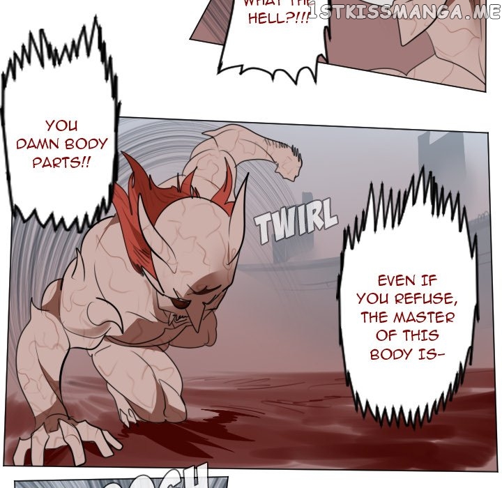 Ultimiter - Manga Chapter 142 - page 12