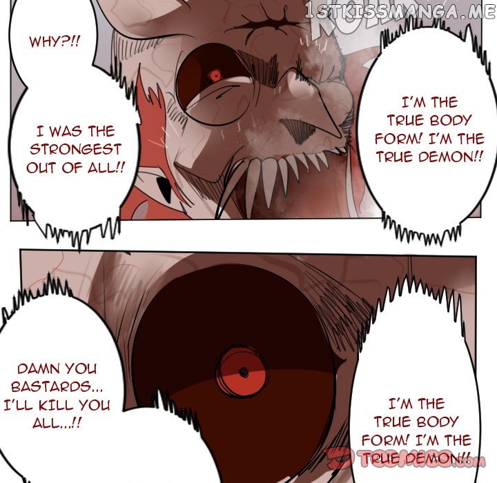 Ultimiter - Manga Chapter 142 - page 7