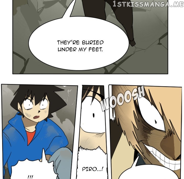 Ultimiter - Manga Chapter 23 - page 9