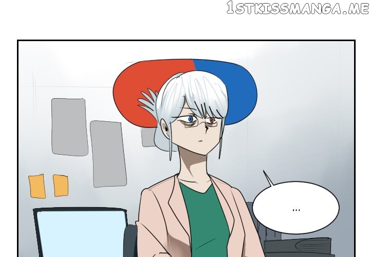 Ultimiter - Manga Chapter 42 - page 1