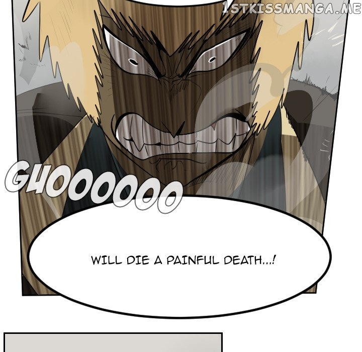 Ultimiter - Manga Chapter 42 - page 31