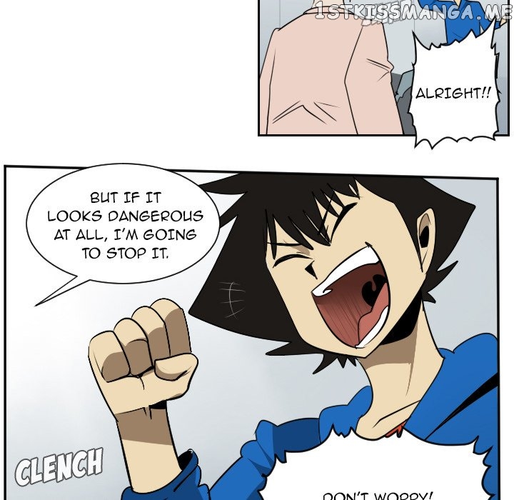 Ultimiter - Manga Chapter 42 - page 6