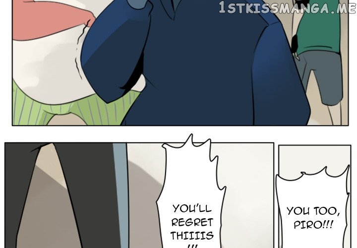 Ultimiter - Manga Chapter 9 - page 2