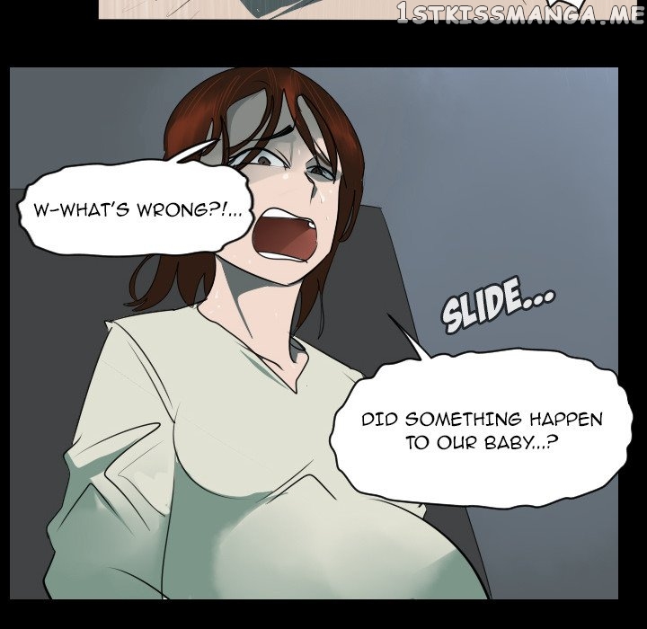 Ultimiter - Manga Chapter 44 - page 12