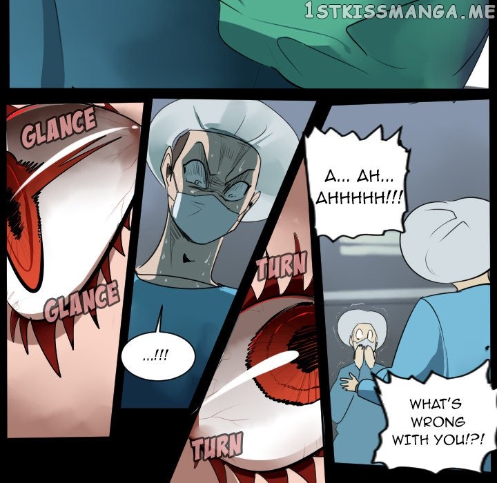 Ultimiter - Manga Chapter 44 - page 15