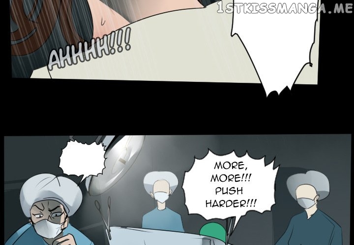 Ultimiter - Manga Chapter 44 - page 2