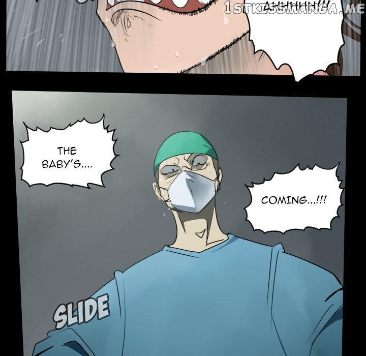 Ultimiter - Manga Chapter 44 - page 6