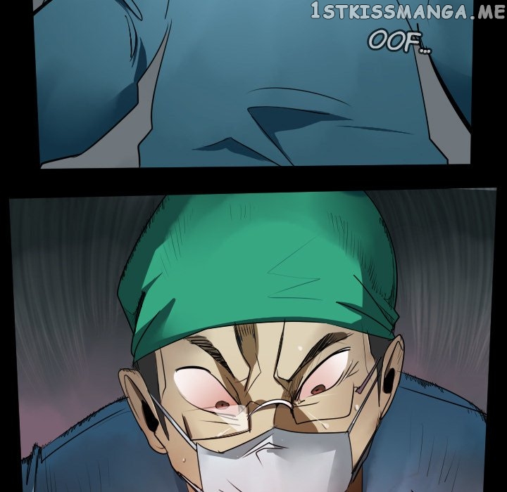 Ultimiter - Manga Chapter 44 - page 7