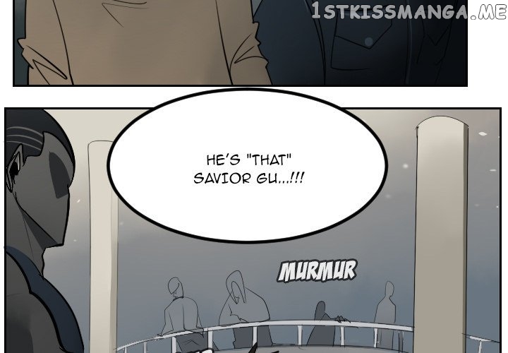 Ultimiter - Manga Chapter 45 - page 2