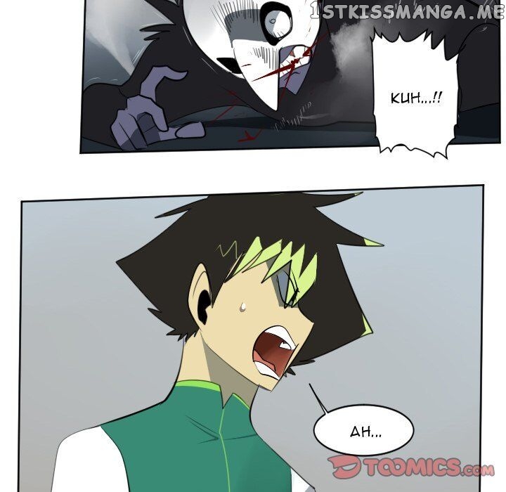 Ultimiter - Manga Chapter 111 - page 23