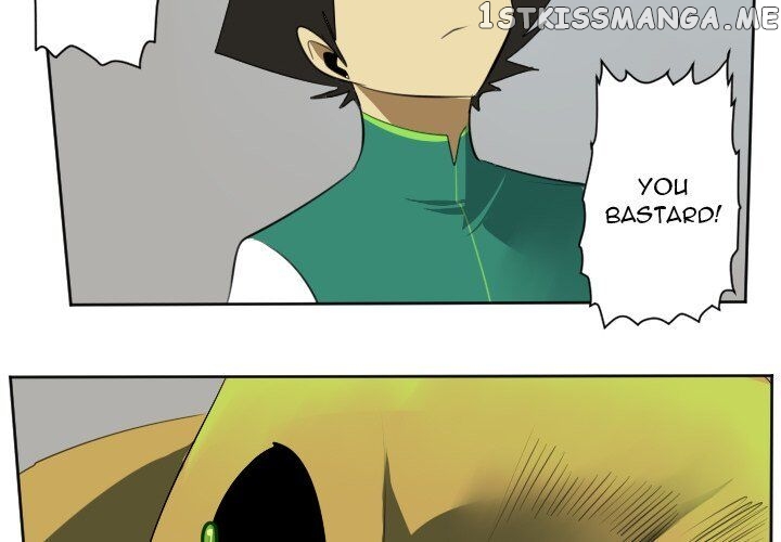 Ultimiter - Manga Chapter 111 - page 4