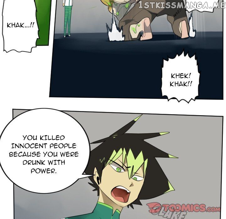 Ultimiter - Manga Chapter 111 - page 7