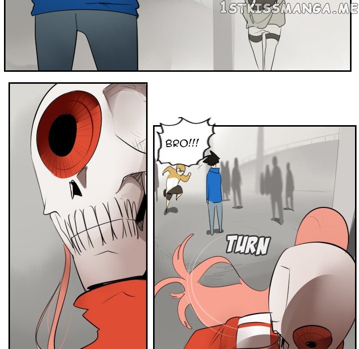 Ultimiter - Manga Chapter 46 - page 6