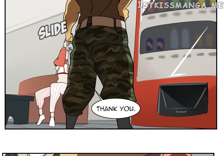 Ultimiter - Manga Chapter 47 - page 3