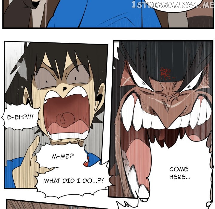 Ultimiter - Manga Chapter 47 - page 48