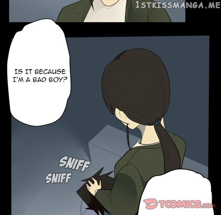 Ultimiter - Manga Chapter 116 - page 17