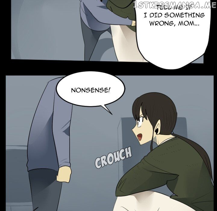 Ultimiter - Manga Chapter 116 - page 18
