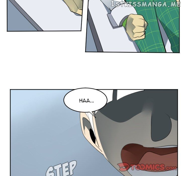 Ultimiter - Manga Chapter 116 - page 25