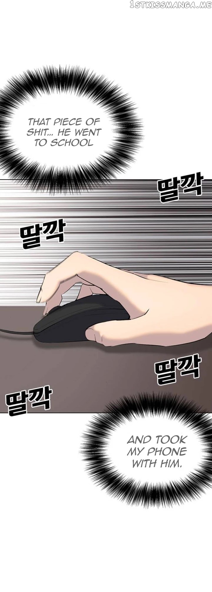 Desire Diary chapter 6 - page 19