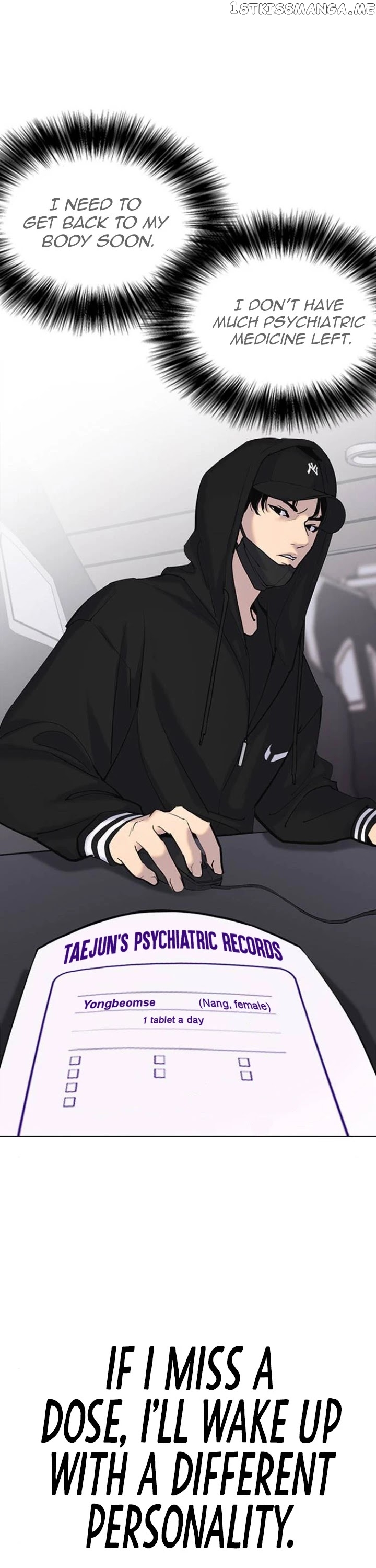 Desire Diary chapter 6 - page 23