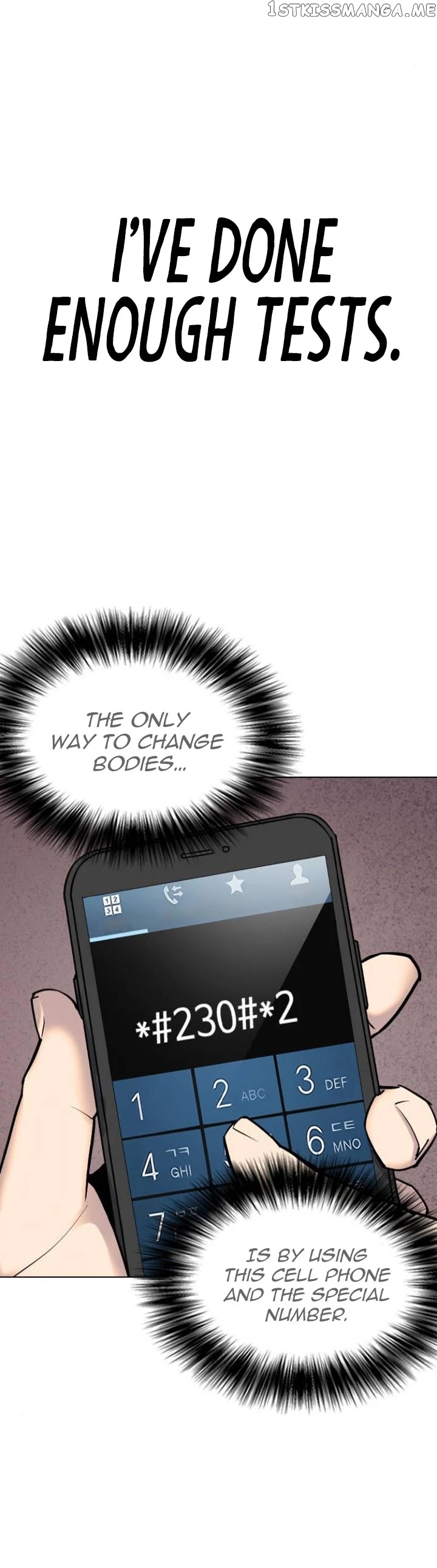 Desire Diary chapter 6 - page 34
