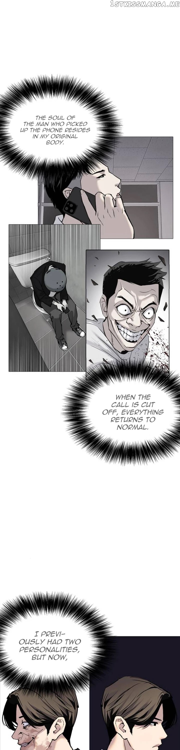 Desire Diary chapter 6 - page 35