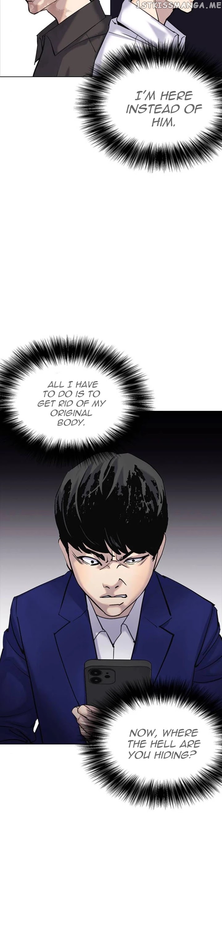 Desire Diary chapter 6 - page 36