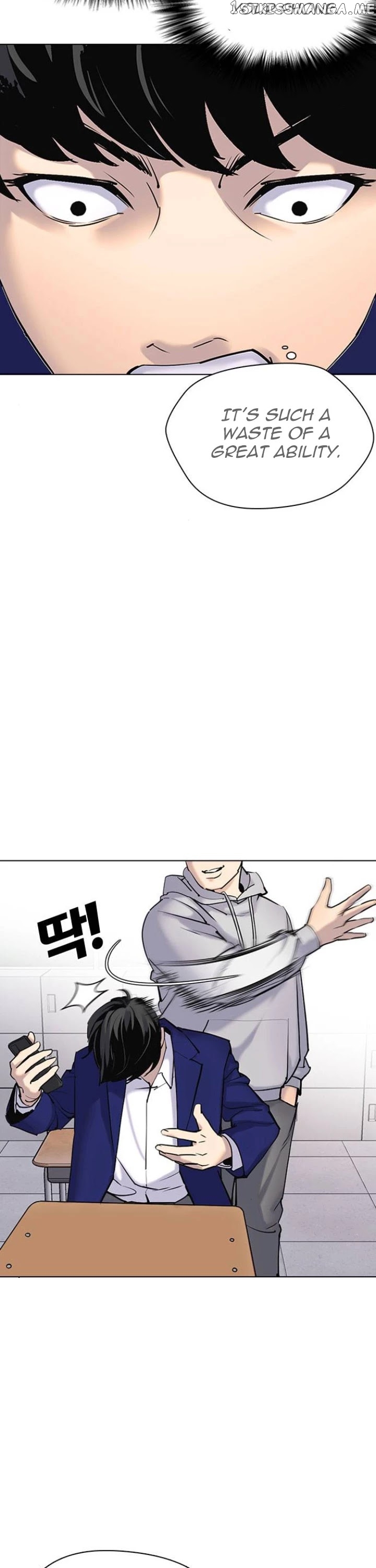 Desire Diary chapter 6 - page 38