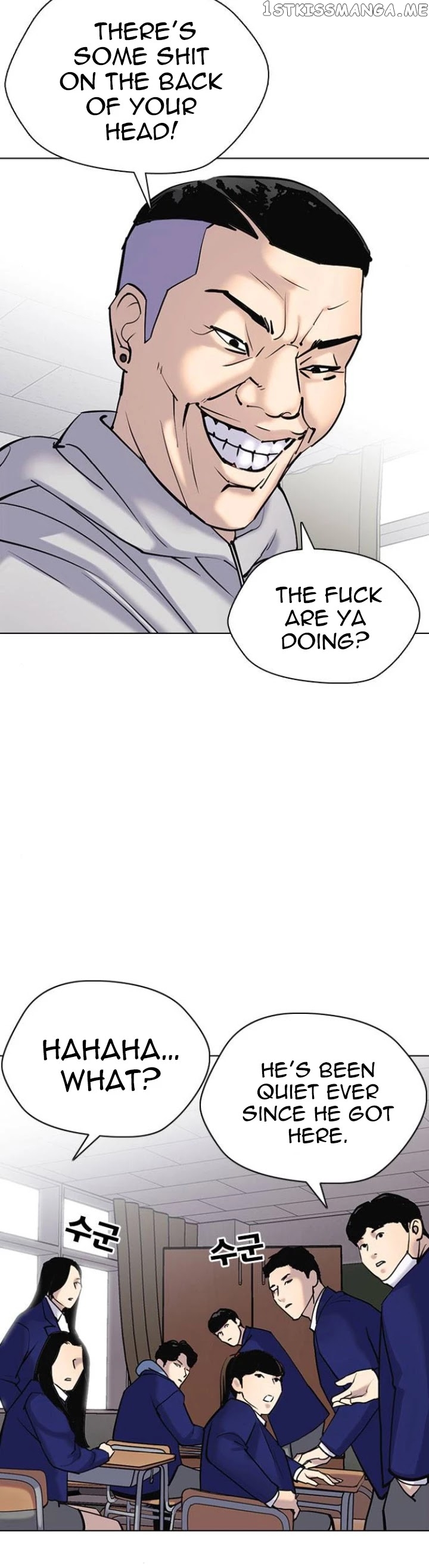 Desire Diary chapter 6 - page 39
