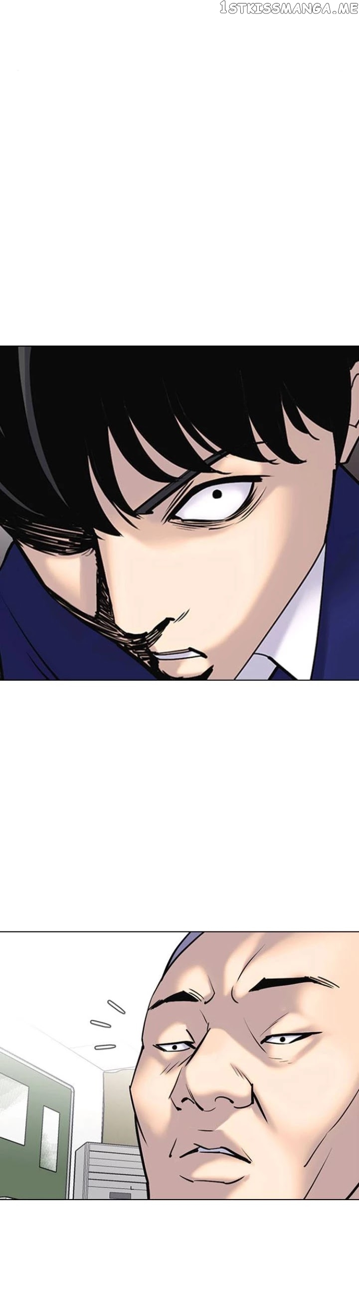 Desire Diary chapter 6 - page 40
