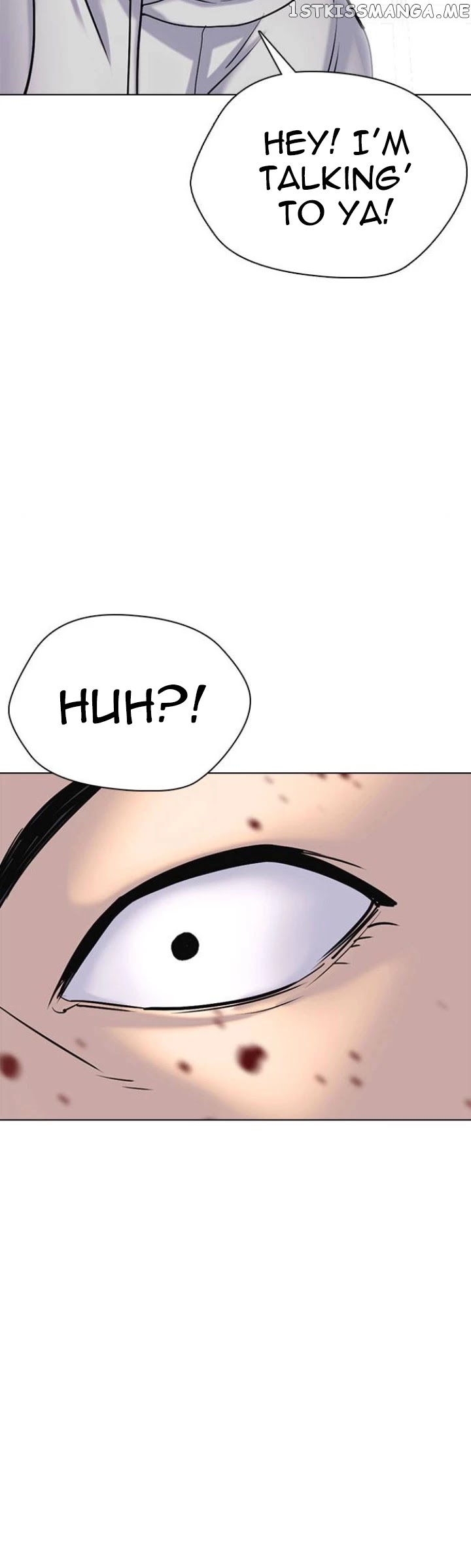 Desire Diary chapter 6 - page 42