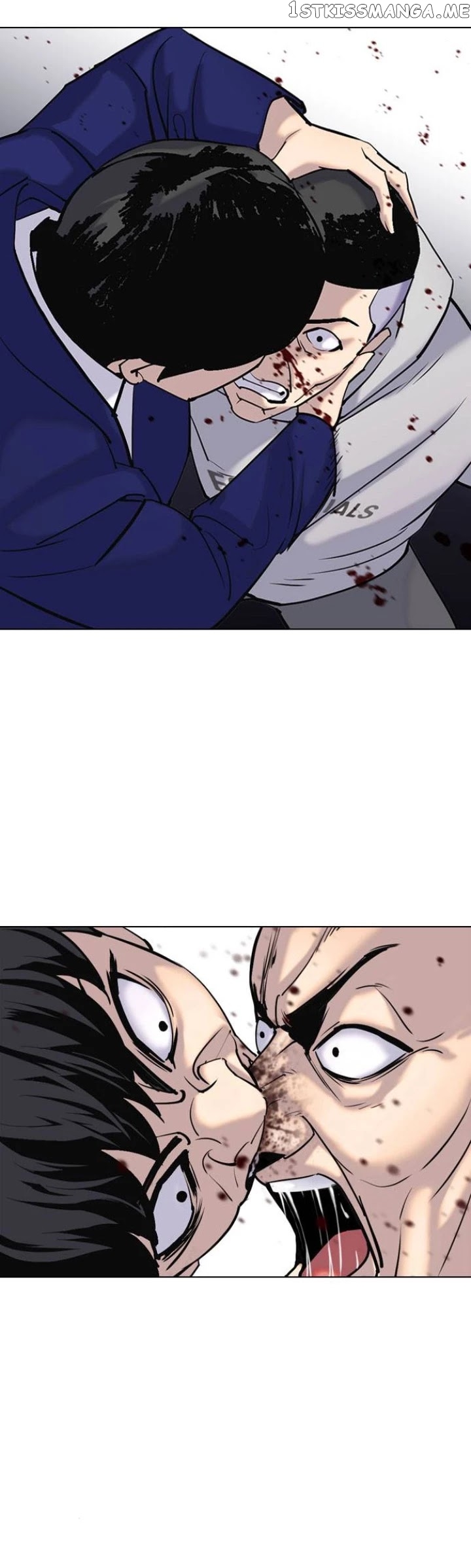 Desire Diary chapter 6 - page 43