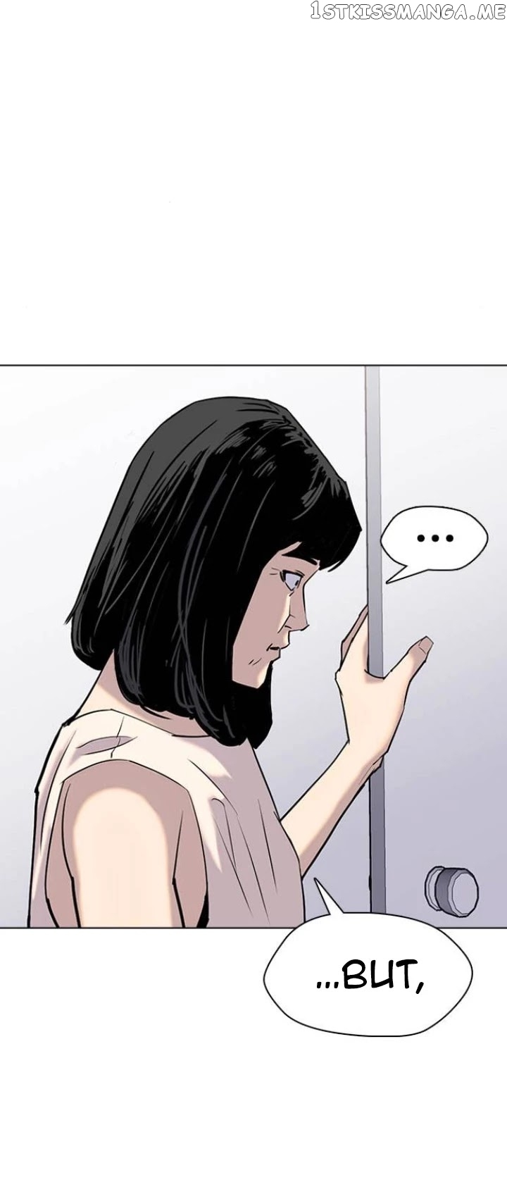 Desire Diary chapter 6 - page 5
