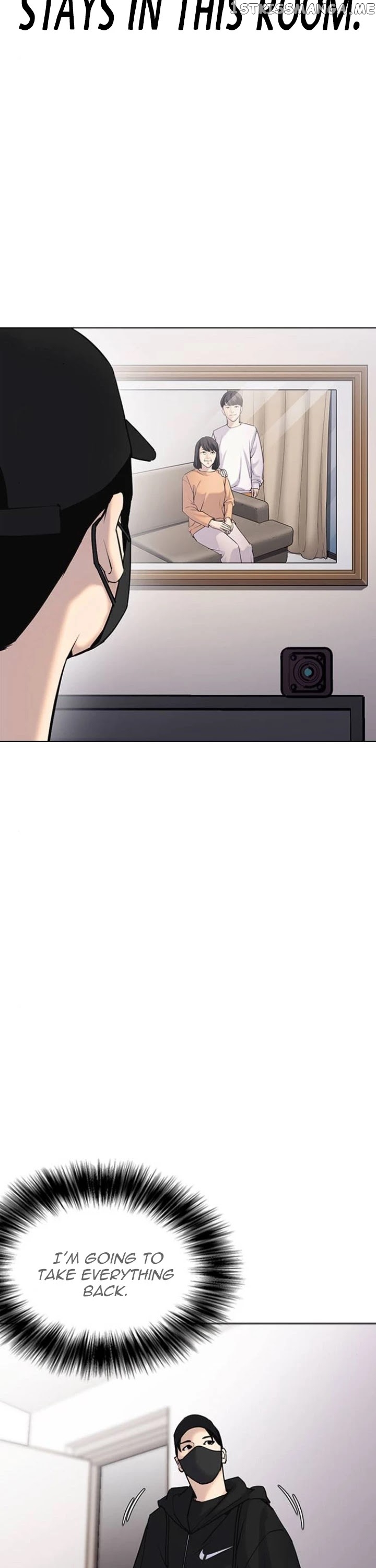 Desire Diary chapter 6 - page 54