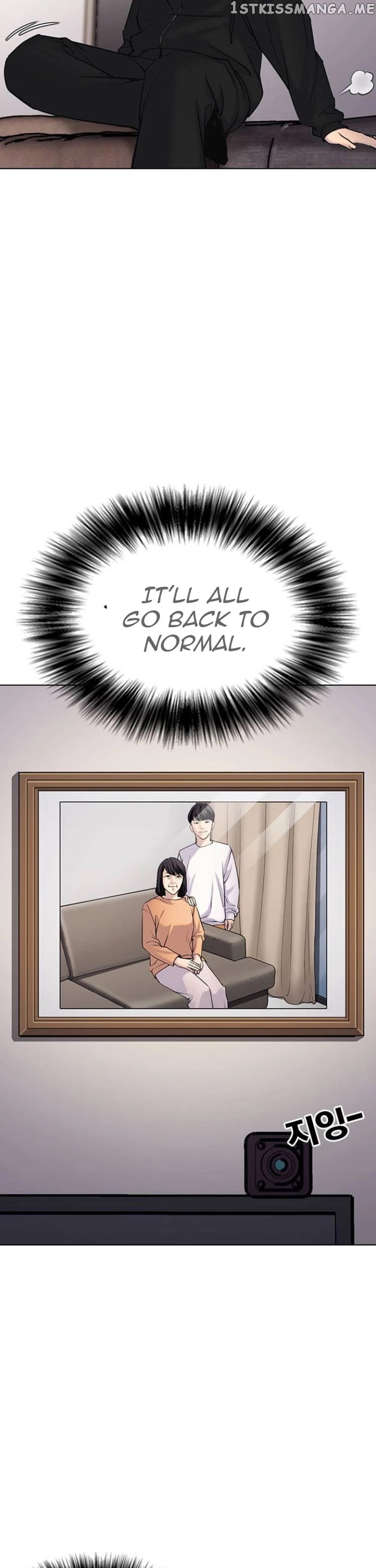 Desire Diary chapter 6 - page 55