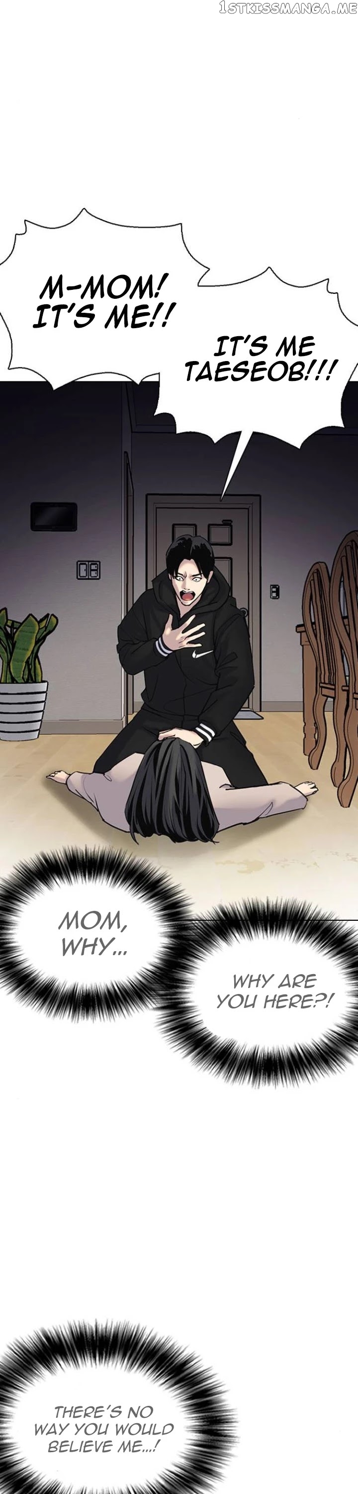 Desire Diary chapter 6 - page 64