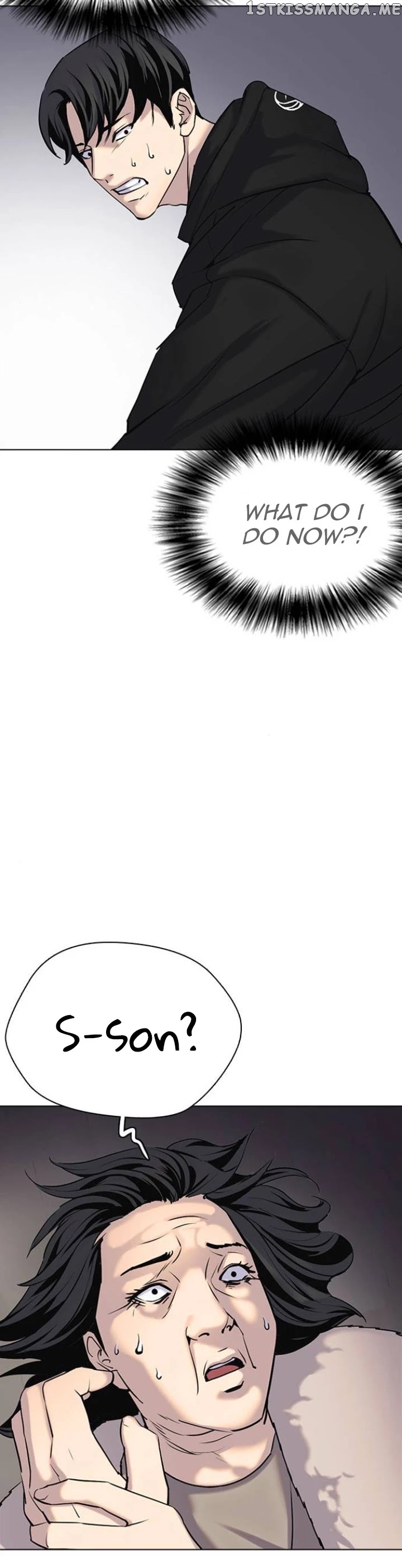 Desire Diary chapter 6 - page 65