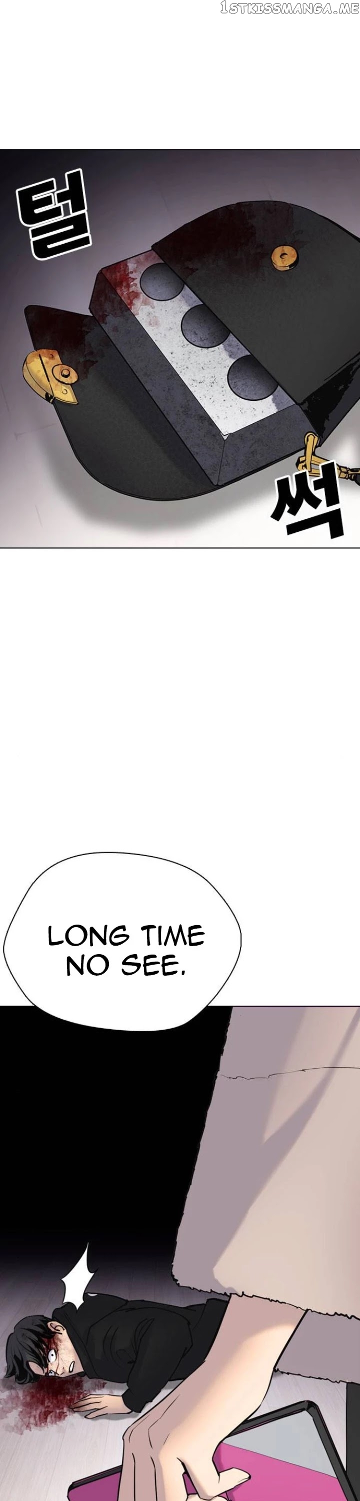 Desire Diary chapter 6 - page 69