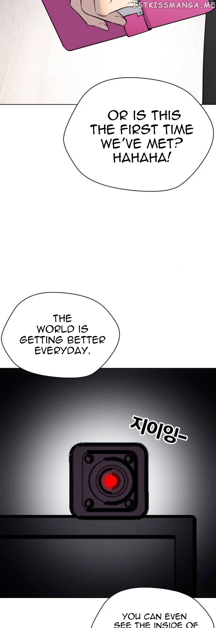 Desire Diary chapter 6 - page 70