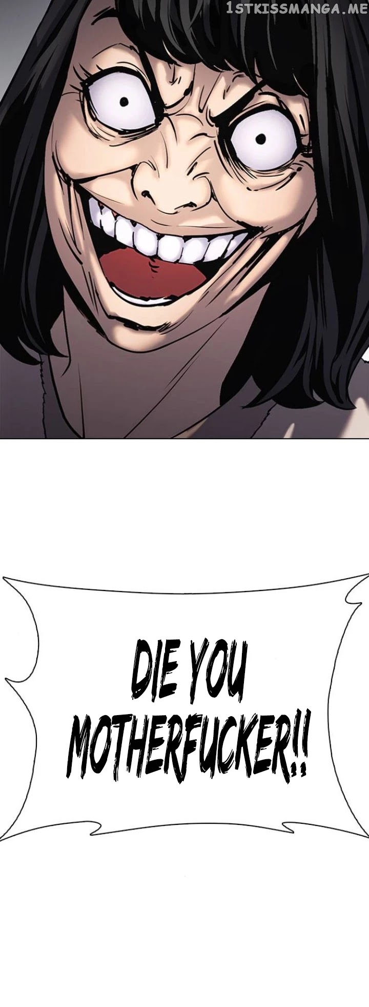 Desire Diary chapter 6 - page 74